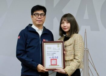 廉能治理專業服務典範 勞工局科員陳姿伶榮獲廉潔楷模