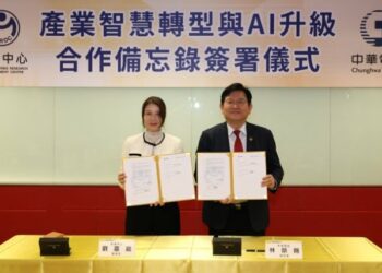 金屬中心與中華電信簽署合作備忘錄  共築智慧製造、智慧醫療與無人載具 AI 應用新里程