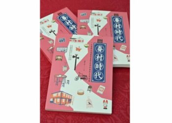 金眷獎揭曉　桃園文化局勇奪2大獎成全國最大贏家