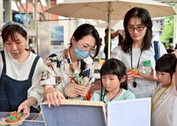 臺北客家書院115年度第一學期課程開放報名  五大領域25門課程共融生活，歡迎市民踴躍參與