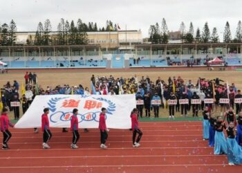 澎湖縣115年中小學聯合運動大會開幕 900位選手齊聚一堂、同場競技