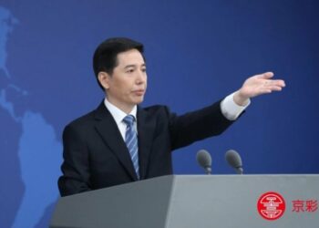 彭慶恩：臺方發布駭侵指控報告　中方提出不同看法