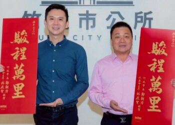 鄭朝方、林啟賢連袂發表竹北馬年春聯　   1/24四處地點快閃發送