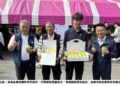 燕巢番石榴、蜜棗品質評鑑揭曉  芭棗王領軍迎年節送禮市場