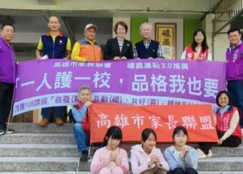 「禮義廉恥」墨寶進校園　文德國小以書法扎根品德教育