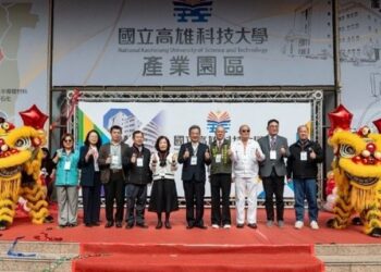 高科大第六校區產業園區揭牌  大學營運跨入新境界
