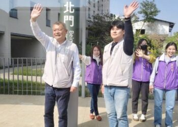 嘉義巿關懷長者「森鐵福森栩悅號體驗圓夢之旅」