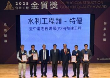 港務公司再度獲得工程界奧斯卡獎肯定  以綠色工法與韌性港埠打造永續港灣新典範