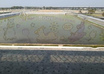 2026 屏東熱帶農業博覽會2/7盛大登場  跳跳馬RODY躍動屏東