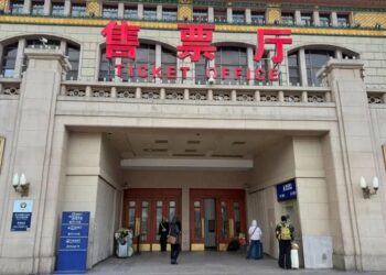 大陸最長春節假期來臨 鐵路春運客流料破5.39億人次