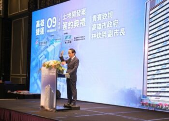 高雄捷運O9苓雅運動園區案里程碑：廉政平臺透明把關見成效