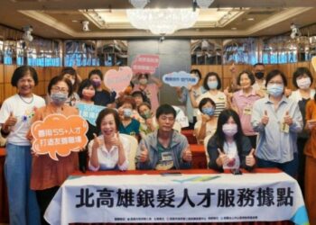 招商引資與就業服務奏效  高雄市失業率仍為六都最低