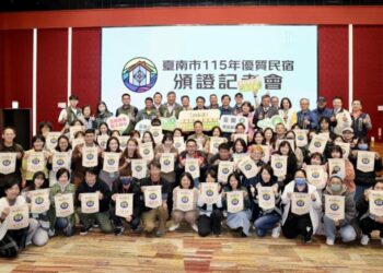 台南80民宿獲優質認證