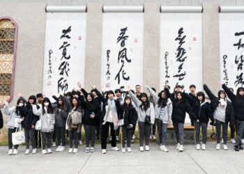 南華大學校園走讀活動登場 引導高中生探索學系與未來藍圖