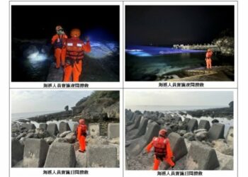 小琉球自由潛水失聯  海巡徹夜搜救至清晨仍未尋獲