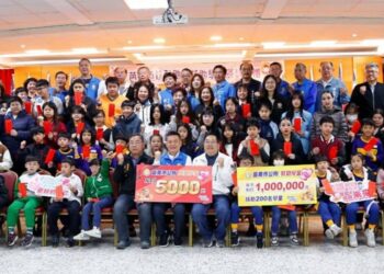 苗栗市扶弱助學獎助學金頒獎典禮登場 101名學子受惠安心就學