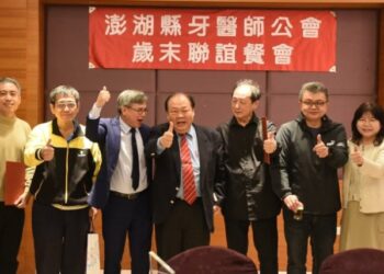 陳光復表揚牙醫師 感謝長年守護鄉親口腔健康