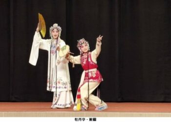 北方昆曲劇院臺灣巡演叫好叫座　兩岸同台博得滿堂彩