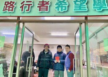 國一生捐零用錢送暖　基隆市路行者希望學院見證生命教育力量