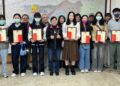 頭份市頒發賴清添先生紀念獎學金    　13位優秀學子獲獎表揚