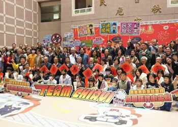 市政宣導結合藝術文化向下扎根 「馬迎春暉 暖警抵嘉」新春揮毫暨捐血公益活動