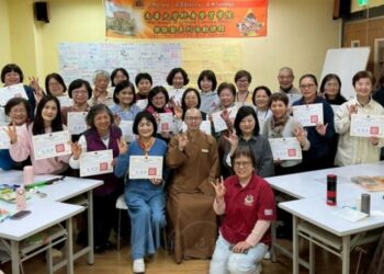 從遊戲到學習　南華大學教育桌遊研習激發教學新想像