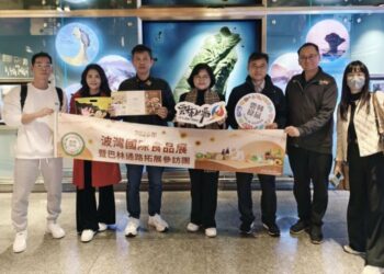 以中東為支點 全面推進雲林農業國際化布局