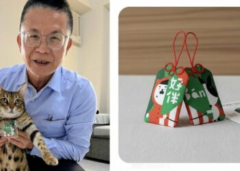 傳統信仰遇上動保觀念 高市動保處攜手鳳邑開漳聖王廟 2/4首推「好伴平安」聯名符袋