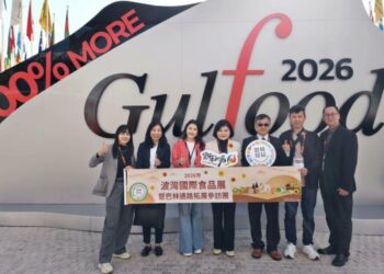 雲林好農產前進2026年波灣國際食品展 展現台灣農業重鎮進軍國際市場的堅強實力