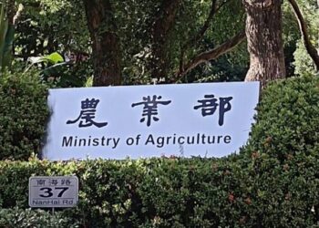 立院三讀通過農民退休儲金修法　政府提繳比提高至六成減輕農民負擔