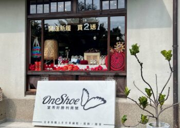 屏東勝利星村「星花開」美翻 人氣店家春節訂位「一位難求」