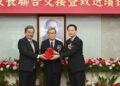 教育部辦理國立大學校長交接  高科大第三任校長吳忠信接受聘書