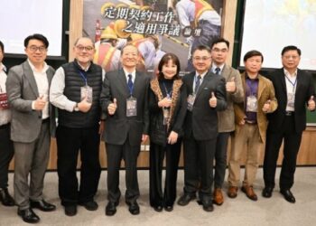 定期契約是否必然損害勞工？學界籲重新檢視勞基法單一穩定就業假設