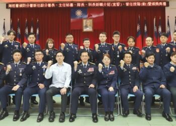 海巡署偵防分署人事異動 兩位資深幹部陞任就位 強化偵防能量