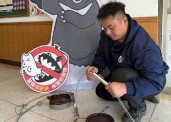 嘉縣查獲新型「雙彈簧」山豬吊