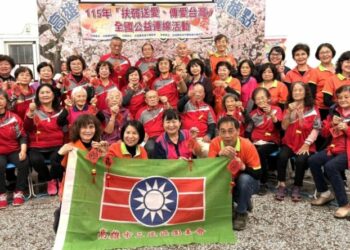 救國團高市團委會「扶弱送愛、傳愛台灣」 寒冬送暖愛心服務不停歇