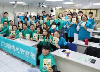 反毒互動遊戲本築防線！無毒協會實戰培訓 攜手住商夥伴共築鄰里守護網