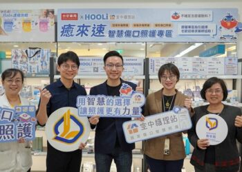 24小時社區藥局　青創團隊「意恩醫研」翻轉居家照護新模式