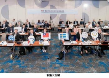 臺科大承辦臺瑞雙邊科技合作成果交流研討會 深化策略夥伴關係