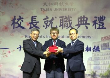 周德光接任大仁科大校長 擘畫國際型應用科技大學藍圖