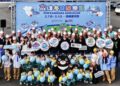 碼頭樂園嶄新遊樂設施搶先亮相  「2026 Kaohsiung Wonderland 高雄冬日遊樂園」2/7盛大登場
