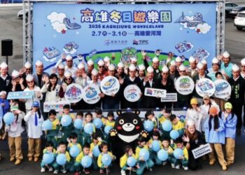 碼頭樂園嶄新遊樂設施搶先亮相  「2026 Kaohsiung Wonderland 高雄冬日遊樂園」2/7盛大登場