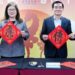 廉潔護海洋! 海委會「海廉傳誠」揭開新春廉政序幕