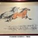 馬年話「馬」迎吉祥