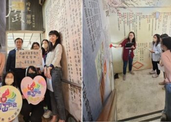 鳳山戶政辦理「時光階梯導覽活動」圓滿落幕 帶領新進同仁跨越戶政百年演進史