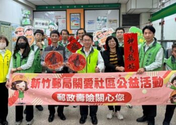 筆墨飄香迎新春　   新竹郵局連辦四場揮毫送春聯活動