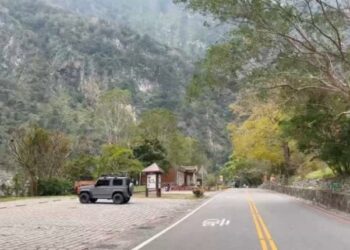 太管處局部開放綠水遊憩區 籲請遊客配合交管及規範