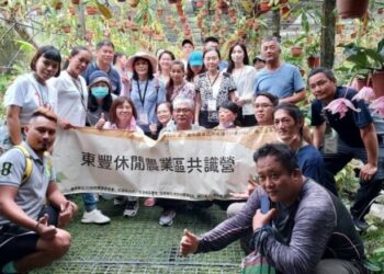 花蓮縣五大休閒農業區共識營暨縣外移地見學即將啟動  強化休閒農業經營能量  促進產業永續發展