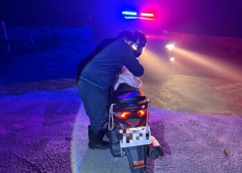 深山除草返程迷航公田山區  嘉義中埔警急救援