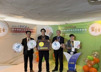 嘉基醫院榮獲第26屆NHQA國家醫療品質獎【智慧醫院全機構標章】